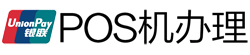 扎赉特POS机办理